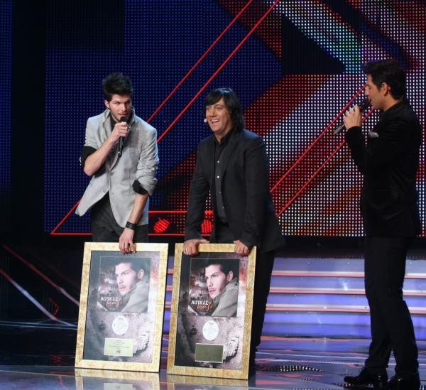 Ο πρώτος X-Gold