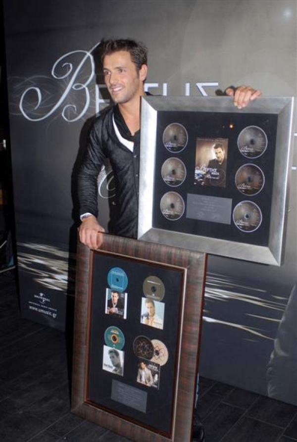 Όλα είναι εδώ Χ 3