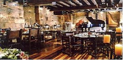 Athenaeum Κελαρι