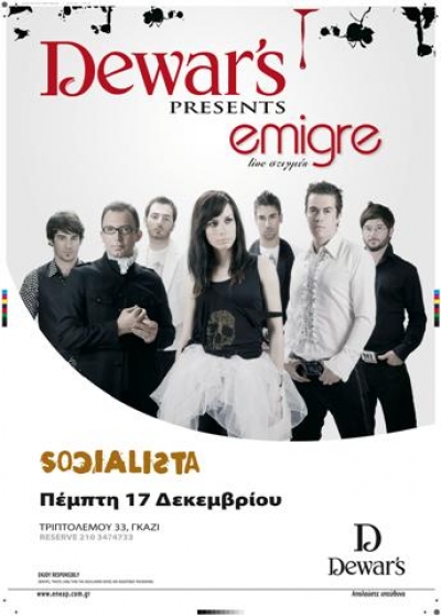 Emigre live @ Socialista