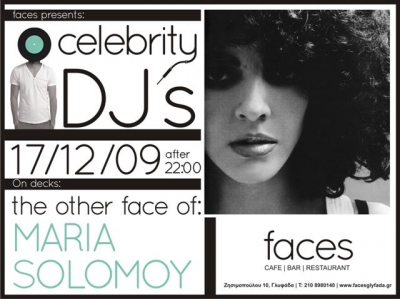 Faces presents …the other face of Faces