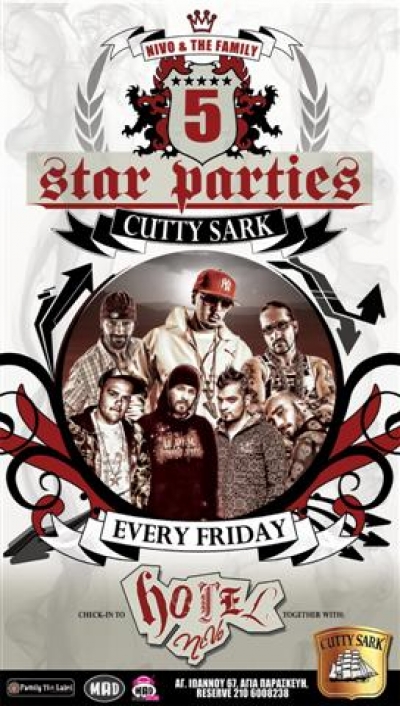 Hotel Nivo 5 stars!!!