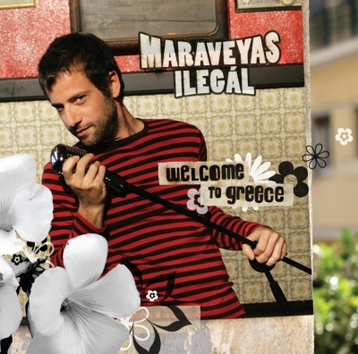 Κωστής Μαραβέγιας