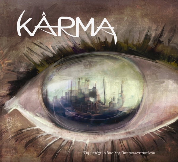 Οι ΚΑΡΜΑ ήταν Χάρμα!