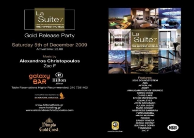 Release Party για το ‘La Suite 7’ και απονομή για το 6!