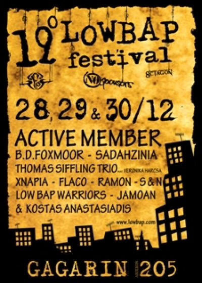 Συνεχίζεται η προπώληση για το Low Bap Festival