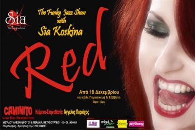 The funky jazz show with Sia Koskina