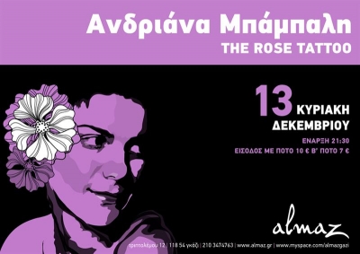 The rose tattoo live @ Almaz