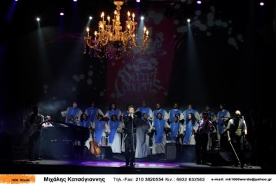 Την Κυριακή 27/12 η προβολή του 9ου Mad Secret Concert