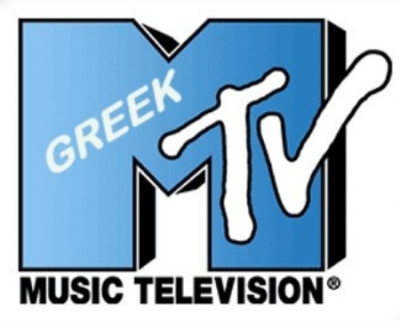Το MTV τώρα και στη Θεσσαλονίκη!