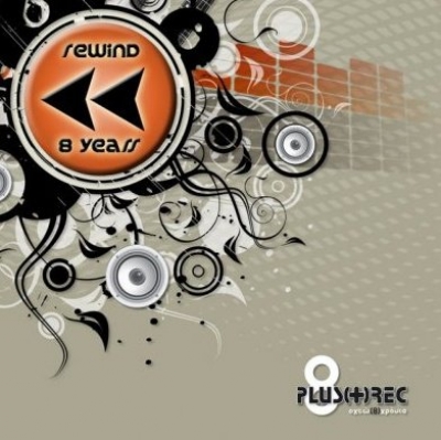 8 Χρόνια PLUS REC