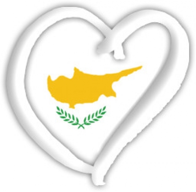 Αποκλείστηκε τραγούδι της Κύπρου απο τη Eurovision