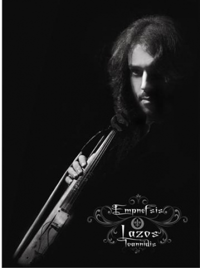 Λάζος Ιωαννίδης