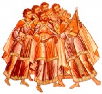 Μουσικολογικό Σεμινάριο