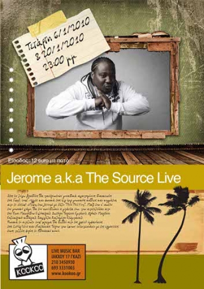 O Jerome live στο Κοο Κοο στις 20 Ιανουαρίου