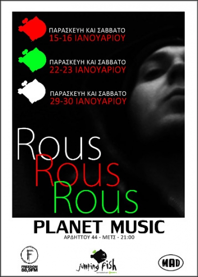 Ο Rous live στο Planet Music