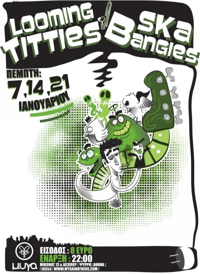 Ska Bangies & Looming Titties στη "Μύγα"