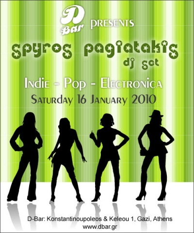 Σπύρος Παγιατάκης On decks