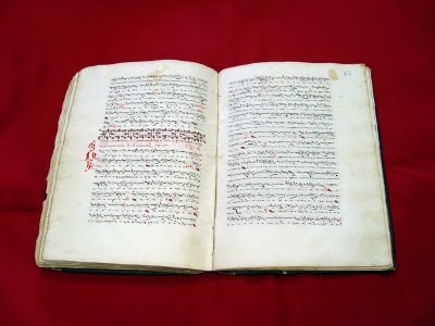 Αποκριάτικη χοροεσπερίδα του συνδέσμου Ιεροψαλτών