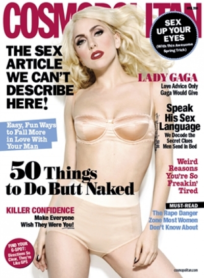 Η Lady Gaga στο Cosmopolitan!