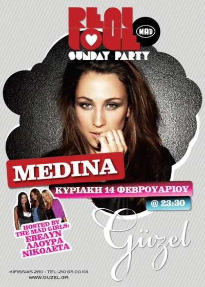 H Medina στο 'Real Love Mad Sunday Party' στο Guzel