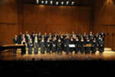 Μουσικά Σύνολα ΕΡΤ