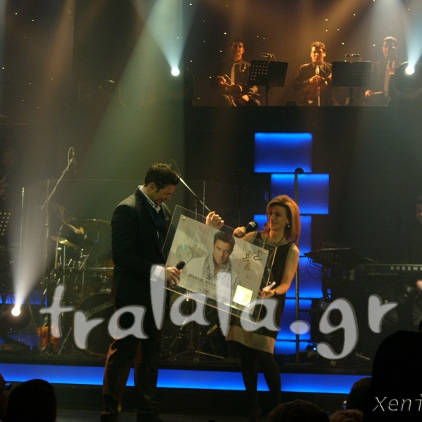 «Ναι, ναι, ναι» στο Χρυσό Δίσκο του Χρήστου Χολίδη