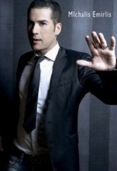 Ο Μιχάλης Εμιρλής στο οξυγόνο live