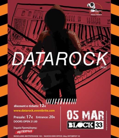 Οι Datarock στη Θεσσαλονίκη!