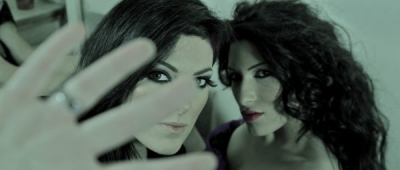 Οι Second Skin στο Κύτταρο