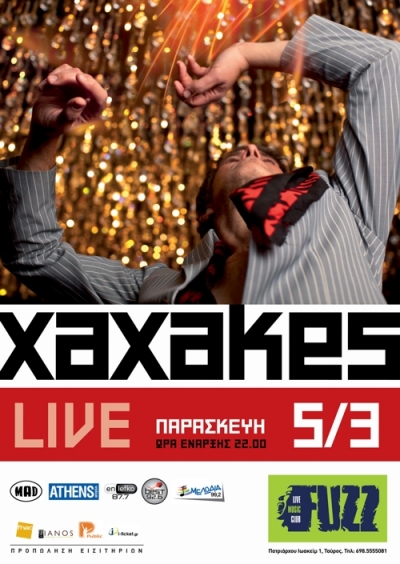 Οι Vintage ήρωες της ροκ Xaxakes, live!!