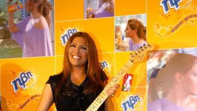 Ραδιοφωνική Συνέντευξη της Έλενας Παπαρίζου!