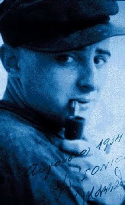 Σαν σήμερα 10/2/1975