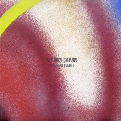 Τα νέα των My Wet Calvin!