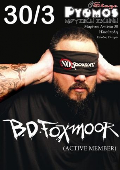 B D Foxmoor Active Member Live στις 30 Μαρτίου