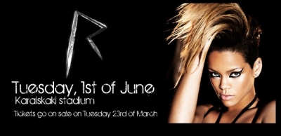 H συναυλία της χρονιάς! Η Rihanna έρχεται στην Ελλάδα