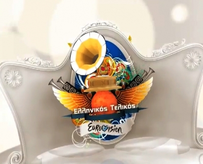 Live οι Sunny Μπαλτζή & Second Skin!