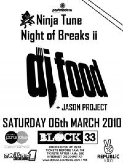 O Dj Food στο Block33!