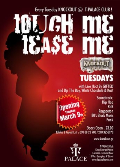 Ο Gifted στο T-Palace