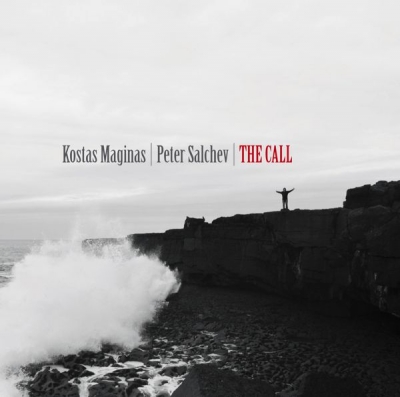 Ο Pete Salchev, ο Κώστας Μαγγίνας και ο David Lynch στο Baroco