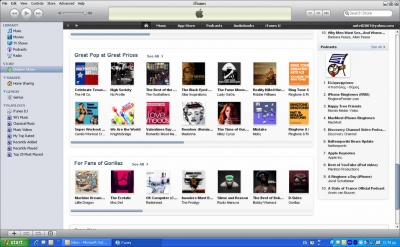 Oi No Profile στο iTunes!