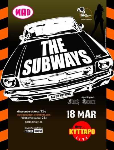 Οι The Subways στην Αθήνα!