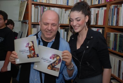 Οι εμπειρίες του Νίκου Μουρατίδη στο X-Factor