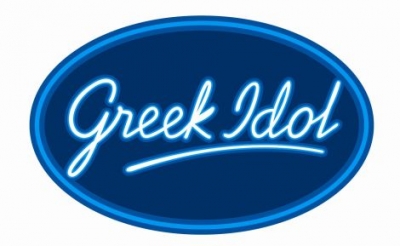 Πότε θα δούμε το πρώτο live του Greek Idol; 