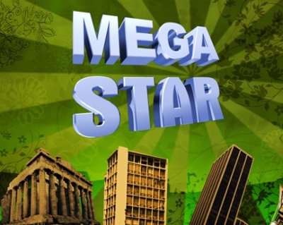 Τι θα δούμε στο Mega Star του Σαββάτου