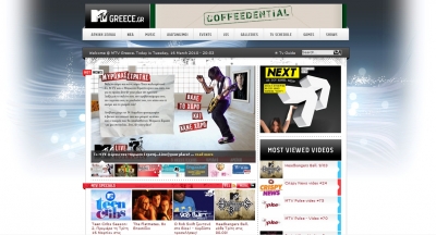 Το νέο website του MTV GREECE!