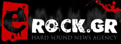 To ραδιόφωνο του e-rock δεν εκπέμπει... προσωρινά!