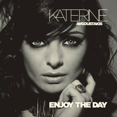 To τραγούδι της Κατερίνας Αυγουστάκη στην επίσημη εκτέλεση του! Ακούστε το