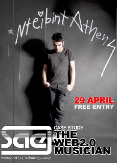 Electronic Music Events