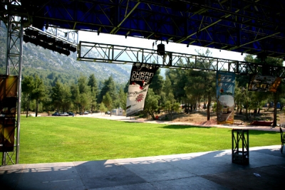 Έναρξη του TerraVibe Park